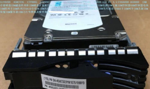 45w2327 45w2349 45w3387 41y8499 59y5336