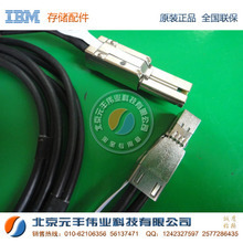 【ibm 8088】最新最全ibm 8088返利優惠_一淘網