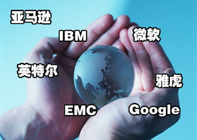 趨勢下的眼界 &ldquo;云&rdquo;讓軟硬件銷售增長?_服務器評論-中關村在線