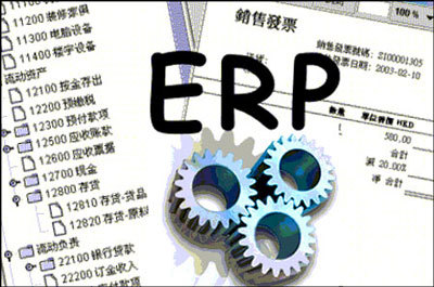 MES與ERP 數(shù)據(jù)處理的協(xié)同分工與合作